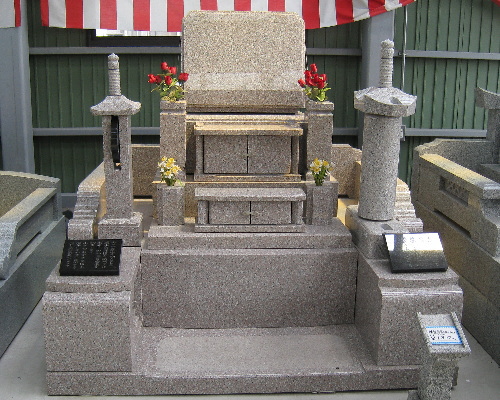悠想の墓石14